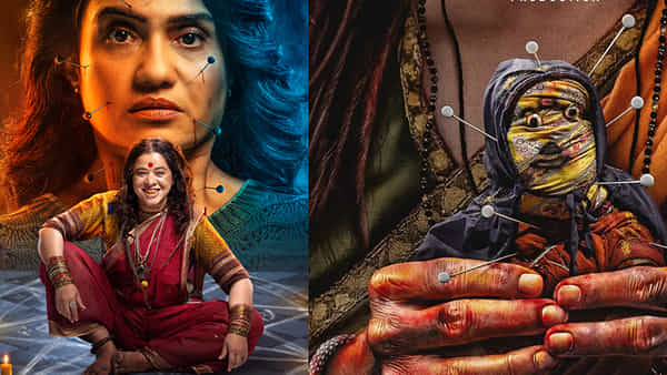 OTT Movie: వామ్మో! చేతబడి ఇలా కూడా చేస్తారా? ఓటీటీలో ఒళ్లు గగుర్పొడిచే హారర్ థ్రిల్లర్.. ధైర్యమున్నోళ్లే చూడండి