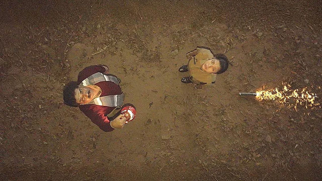 OTT Movie: ఆ అమ్మాయిలందరూ ఏమైపోయారు? టాప్ ట్రెండింగ్‌లో థ్రిల్లర్ సిరీస్.. ఐఎమ్‌డీబీలోనూ టాప్ రేటింగ్