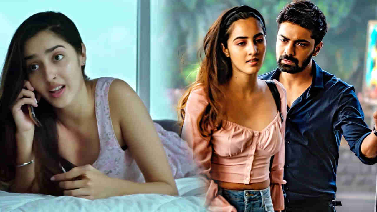 ఇదెక్కడి ఏ సర్టిఫికెట్ సినిమారా బాబు..! టాలీవుడ్‌లో ఇలాంటి బోల్డ్ మూవీ ఉందా.!!