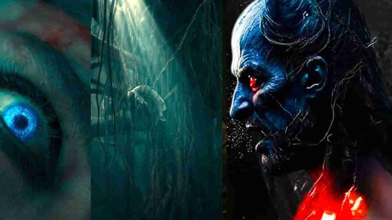 OTT Movie: అమ్మాయిలను మాయం చేసే మర్రి చెట్టు.. ఓటీటీలో ఒళ్లు గగుర్పొడిచే హారర్ థ్రిల్లర్.. ఒంటిరిగా చూడొద్దు