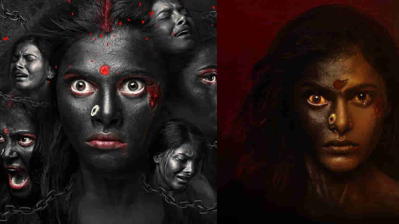 OTT Movie: 13 అవార్డులు గెల్చుకున్న రియల్ క్రైమ్ స్టోరీ.. క్లైమాక్స్ ట్విస్ట్ నెక్ట్స్ లెవెల్ అంతే