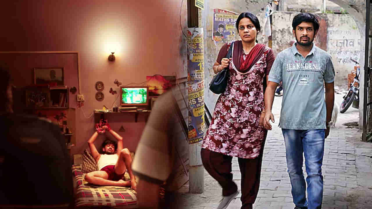 OTT Movie: సింగిల్స్ చూడాల్సిన మూవీ.! బోల్డ్ సీన్స్తో థియేటర్లలో బ్యాన్.. కానీ ఓటీటీలో