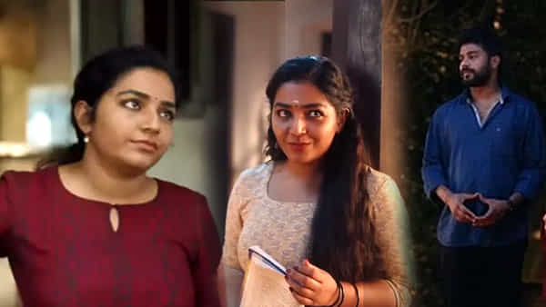 నలుగురితో చెల్లి ప్రేమాయణం.. అన్నకు ట్విస్ట్లు మీద ట్విస్ట్లు.. ఈ సినిమా ఎక్కడ చూడొచ్చంటే