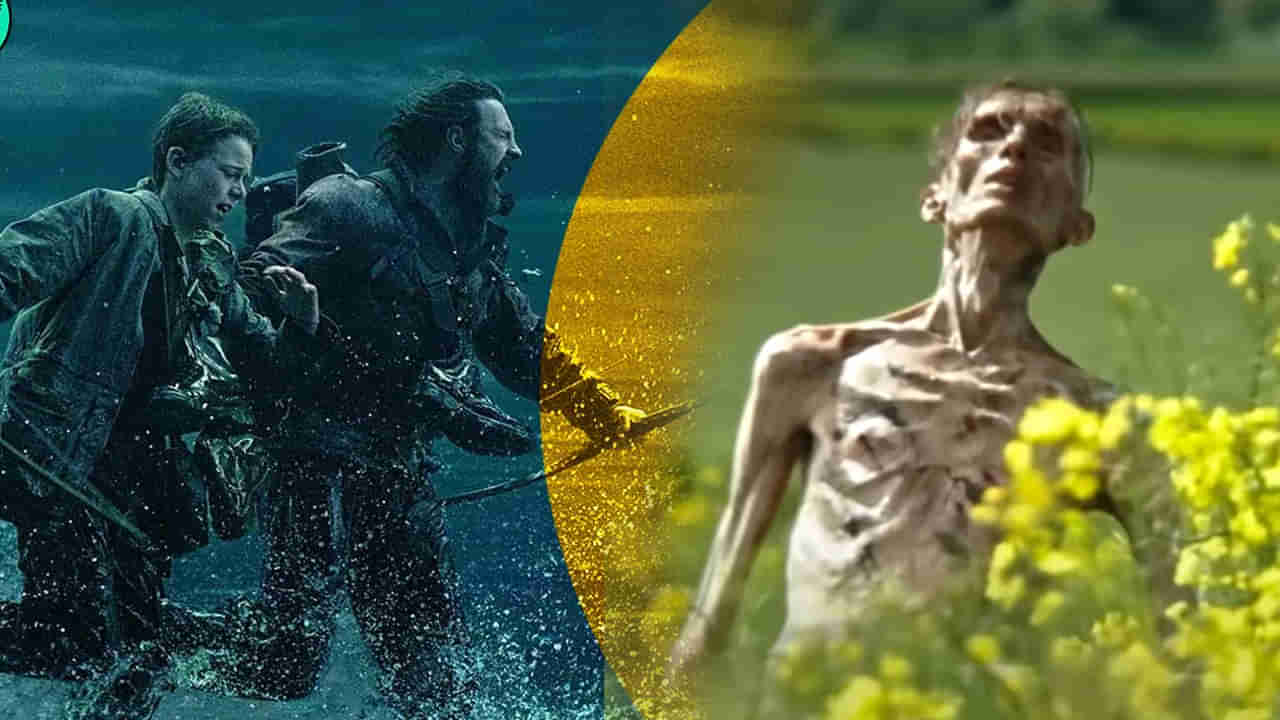 ఐఫోన్‌తో షూటింగ్.. డిజాస్టర్ అయినా కోట్లు వసూల్ చేసింది.. ఏకంగా 3 ఓటీటీల్లో ఉన్న సినిమా