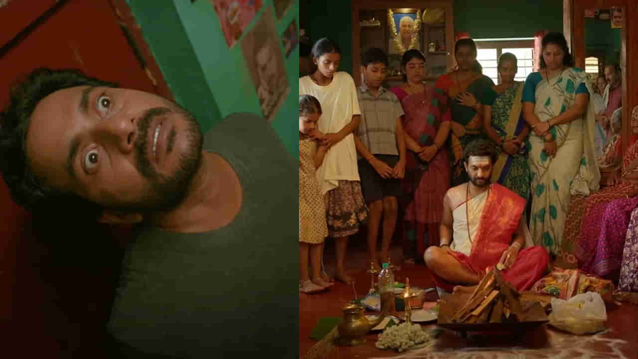 OTT Movie: స్టార్ హీరోలు, హీరోయిన్స్ లేరు.. 5 కోట్లతో తీస్తే 80 కోట్లకు పైగా కలెక్షన్లు.. ఓటీటీలో బ్లాక్ బస్టర్