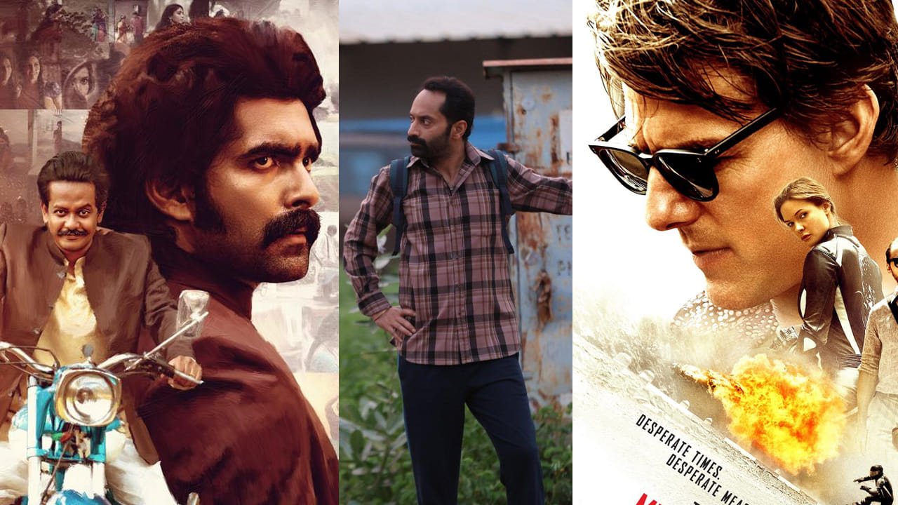 OTT Movies: ఈ వారం ఓటీటీల్లో 30కు పైగా సినిమాలు, వెబ్ సిరీస్‌లు.. స్ట్రీమింగ్ లిస్ట్ ఇదిగో