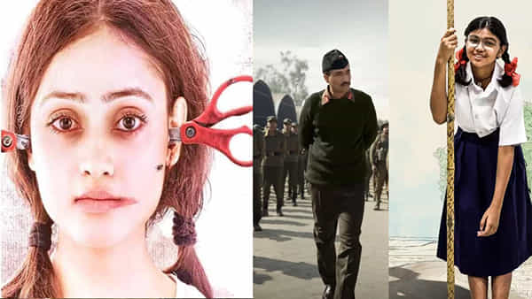 71st National Film Awards: నేషనల్ అవార్డుకు ఎంపికైన సినిమాలు.. ఏయే ఓటీటీల్లో చూడొచ్చంటే?