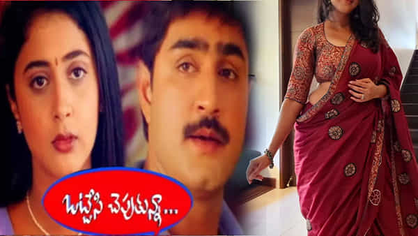 వర్త్ వర్మ వర్త్..! అప్పుడు క్యూట్ హీరోయిన్.. ఇప్పుడు హాట్ బ్యూటీ.. 42ఏళ్ల వయసులోనూ
