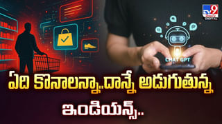 పొరపాటున గూగుల్‌లో ఈ విషయాలపై సెర్చ్‌ చేస్తే.. సీదా జైలుకే