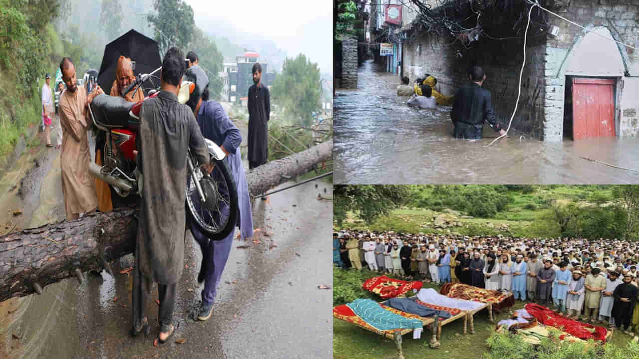 Pakistan Floods: పాకిస్తాన్లో భారీ వర్షాలు, ఆకస్మిక వరదలు.. 200 మంది మృతి, వందలాది మంది గల్లంతు.. వీడియో వైరల్