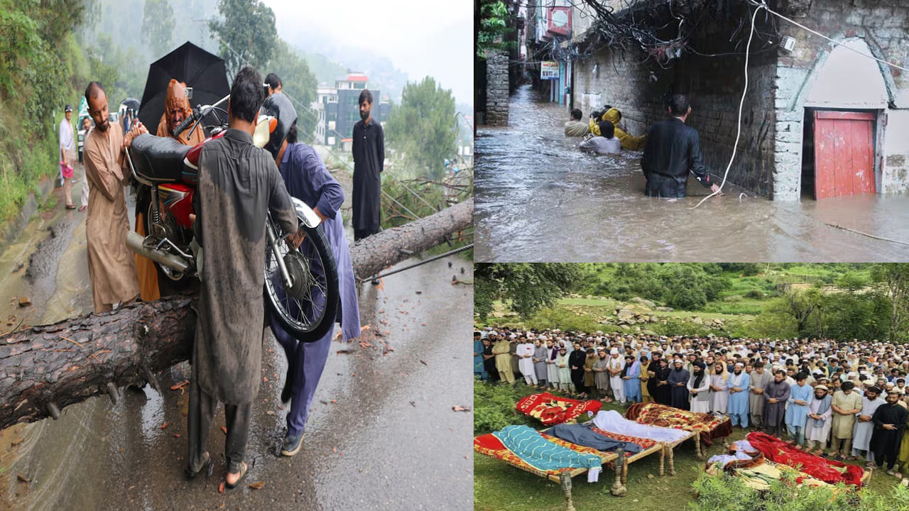 Pakistan Floods: పాకిస్తాన్లో భారీ వర్షాలు, ఆకస్మిక వరదలు.. 200 మంది మృతి, వందలాది మంది గల్లంతు.. వీడియో వైరల్