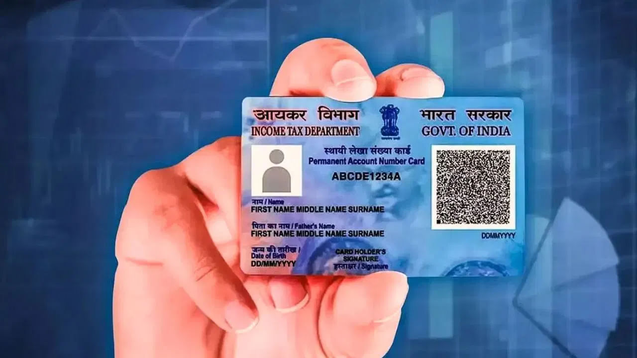 PAN Card: పాన్‌కార్డు ఉన్నవారికి అలర్ట్‌.. ఈ తప్పు చేశారంటే రూ.10 వేల జరిమానా – Telugu News | PAN Card Mistakes Can Cost You RS10,000: Here’s What You Must Do to Stay Legally Safe