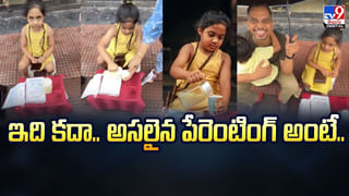 PM Modi: అహ్మదాబాద్‌లో మోదీ రోడ్‌షో.. తరలివచ్చిన జనం