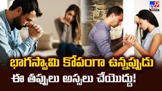 ప్రాణం తీసిన కోడిగుడ్డు.. నోట్లో పెట్టుకోగానే వీడియో