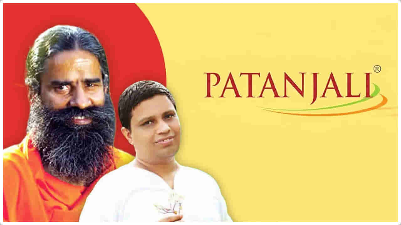 Patanjali: పతంజలి బిగ్ అప్డేట్.. ఆ రోజే మొదటి త్రైమాసిక ఫలితాల విడుదల