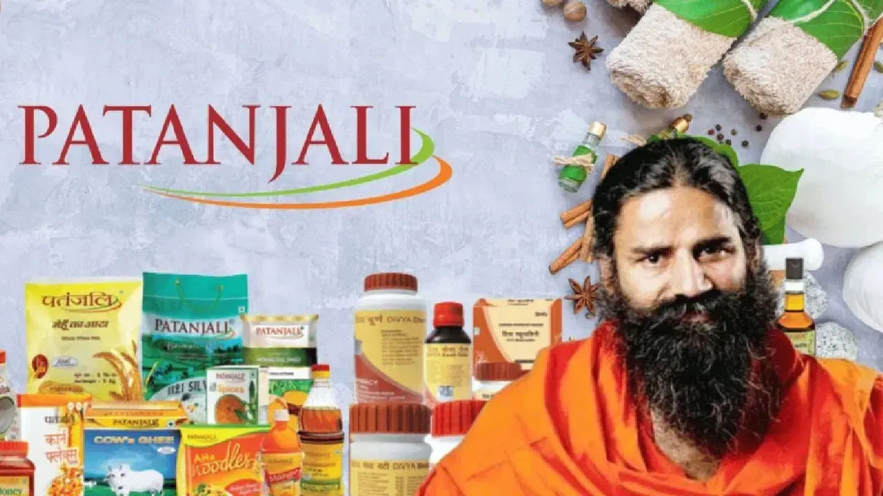 Patanjali Eye Drop: కంటి చూపు కోసం పతంజలి ఐడ్రాప్.. అద్భుతమైన ఫలితాలు