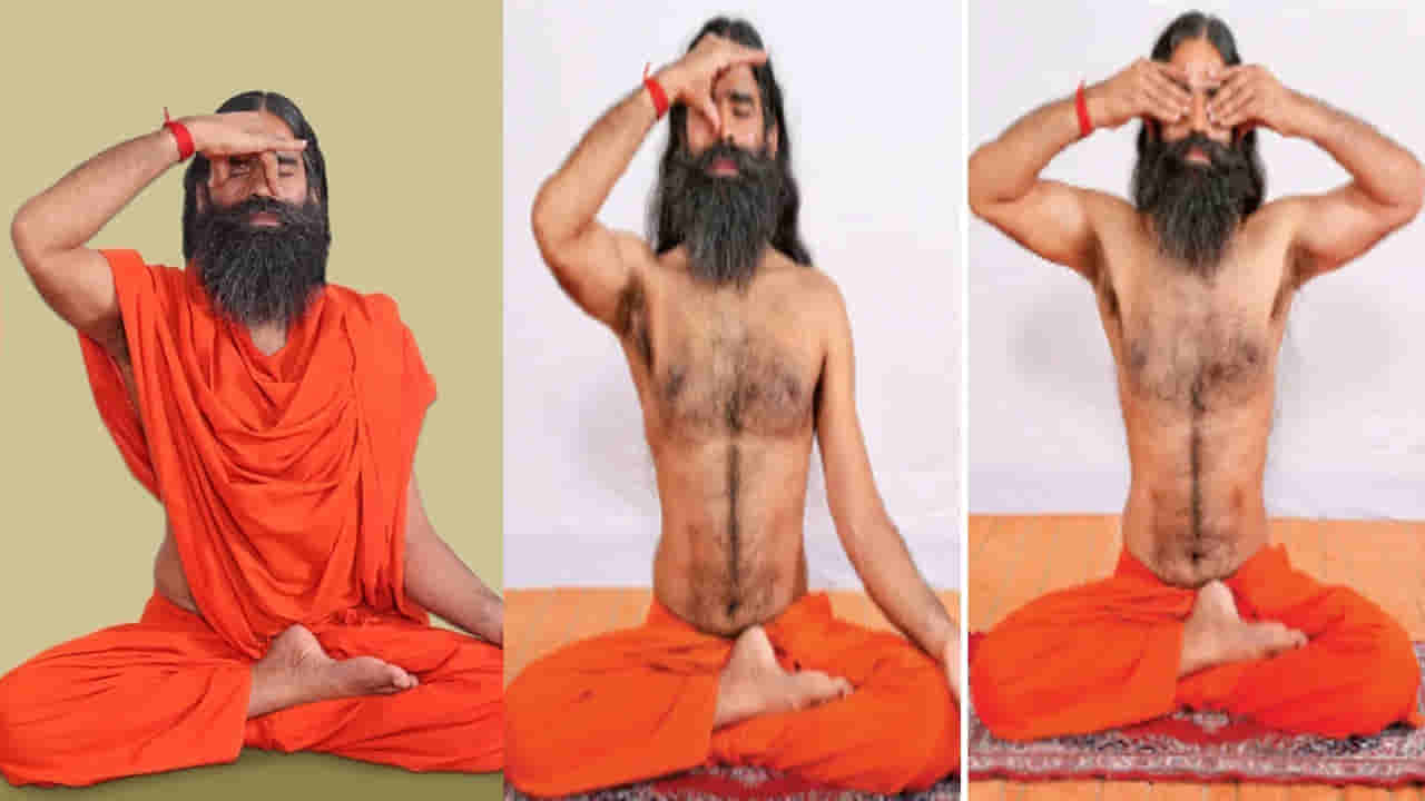 Patanjali Tips: తీవ్ర ఒత్తిడితో చిత్తవుతుంటే.. పతంజలి సూచించిన ఈ 5 ప్రాణాయామాలు రోజూ చేయండి..