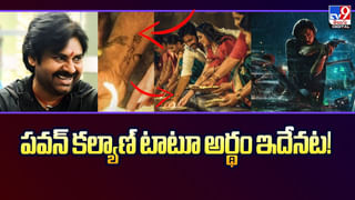 Video: మనోడు మామూలోడు కాదుగా.. ఏకంగా పెళ్లే చేసుకోనన్న హీరోయిన్‌నే పడేశాడు?