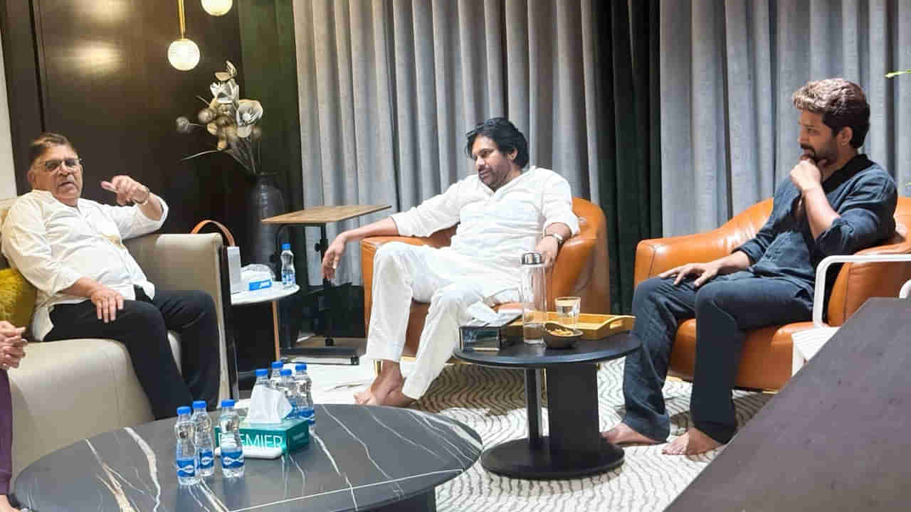 Pawan Kalyan: కనకరత్నమ్మ మరణం.. అల్లు అరవింద్ కుటుంబాన్ని పరామర్శించిన పవన్ కల్యాణ్.. ఇంటికెళ్లి..