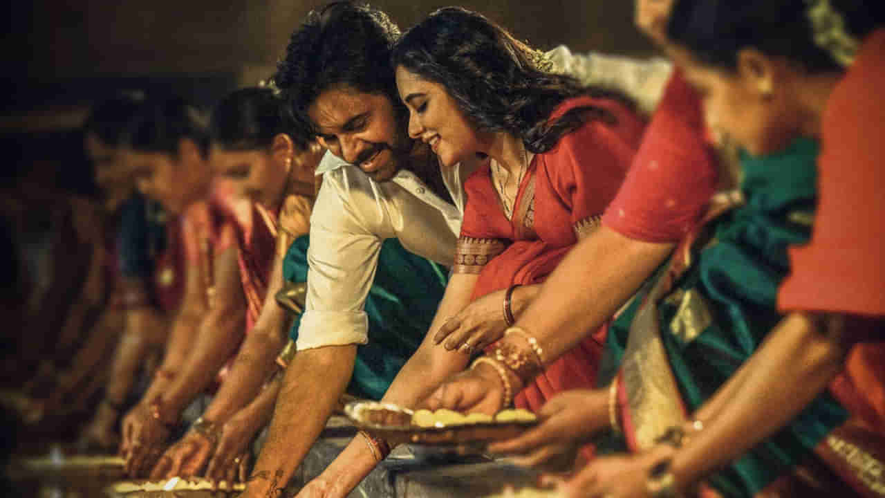 OG Movie: ఫ్యాన్స్ రెడీగా ఉన్నారా? పవన్ కల్యాణ్ ఓజీ అడ్వాన్స్ బుకింగ్.. ఎప్పటినుంచంటే?