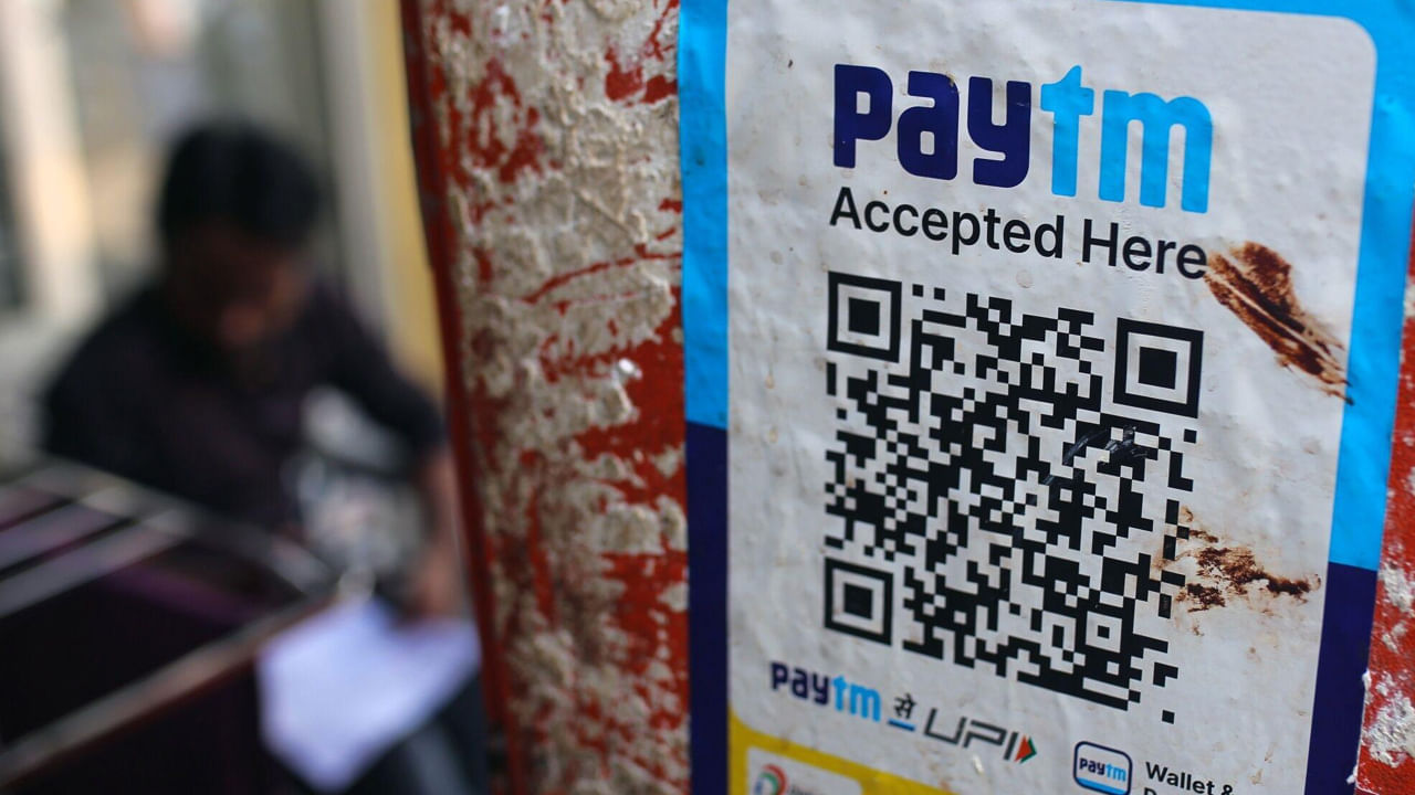 ఇటీవల తన UPI హ్యాండిల్ మార్పులకు సంబంధించి వినియోగదారులలో భయాందోళనలకు కారణమైన Google Play నోటిఫికేషన్ అసంపూర్ణంగా ఉందని, గందరగోళానికి దారితీసి ఉండవచ్చని Paytm శుక్రవారం స్పష్టం చేసింది. విజయ్ శేఖర్ శర్మ నేతృత్వంలోని చెల్లింపులు, ఫిన్‌టెక్ కంపెనీ, వినియోగదారులు పేటీఎంలో UPI చెల్లింపులు చేసినప్పుడు ఎటువంటి అంతరాయం ఉండదని నొక్కి చెప్పింది. 