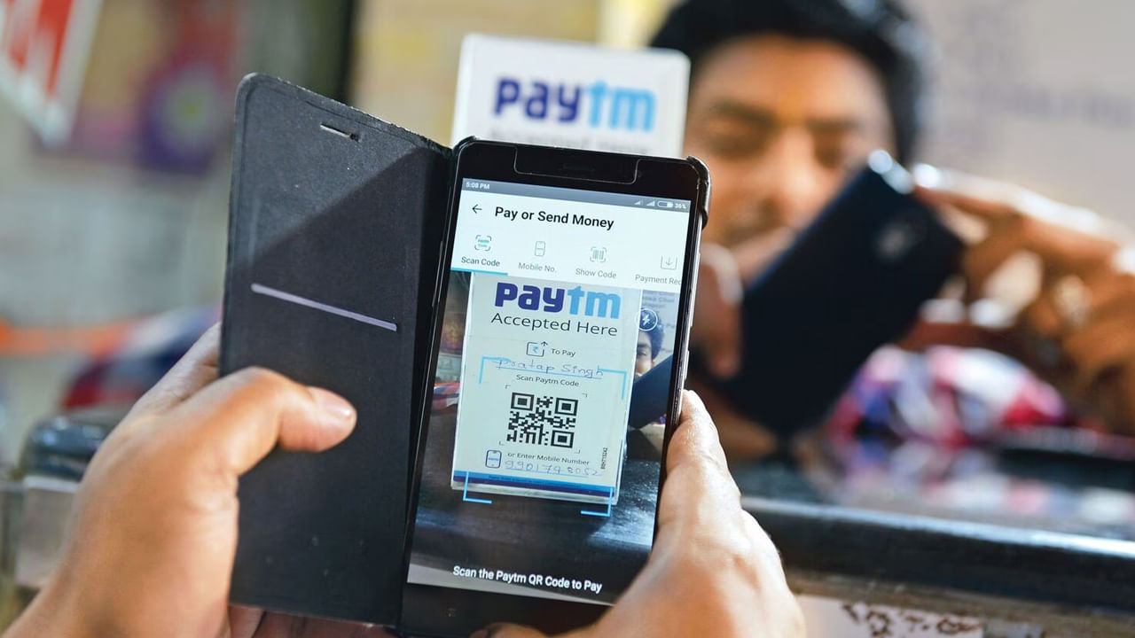 Paytm యూజర్లకు గుడ్ న్యూస్..! సూపర్ ఫీచర్ వచ్చేసింది.. మరే యాప్లో కూడా లేదు!