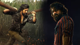 అభిమానుల్లో అంచనాలు డబుల్ చేసిన పెద్ది సరికొత్త అప్‌డేట్‌..