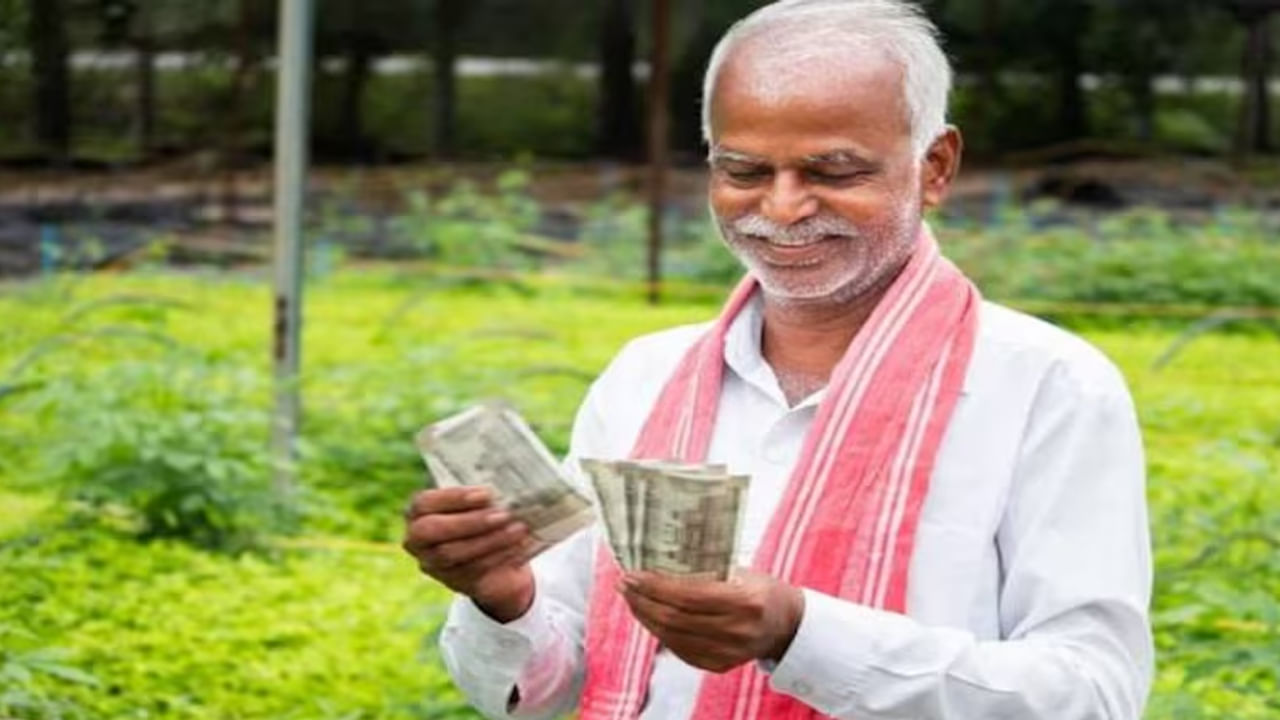 Pm Kisan Mandhan Yojana4