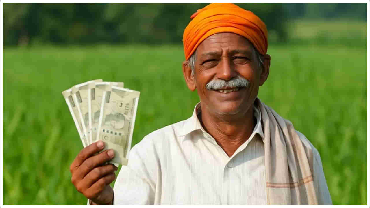 PM Kisan: రైతులకు శుభవార్త.. బ్యాంకు అకౌంట్లో పీఎం కిసాన్‌ డబ్బులు.. ఇలా చెక్‌ చేసుకోండి!