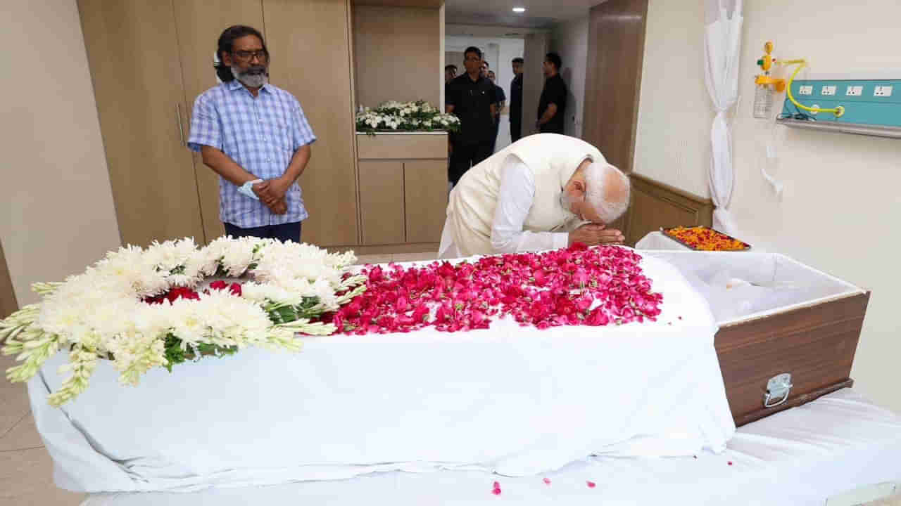 PM Modi: జార్ఖండ్ ఉద్యమ నేత, మాజీ సీఎం శిబు సోరెన్‌కు నివాళులర్పించిన ప్రధాని మోదీ..
