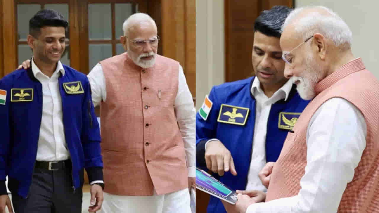 PM Modi - Shubhanshu Shukla: ప్రధాని మోదీని కలిసిన శుభాంశు శుక్లా.. ఏం గిఫ్ట్ ఇచ్చారో తెలుసా..