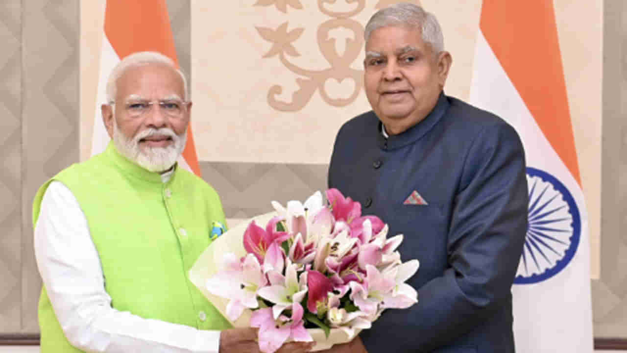 పెన్షన్ కోసం అప్లై చేసుకున్న మాజీ ఉప రాష్ట్రపతి! ఆమోదం పొందితే ఎంత వస్తుందంటే?