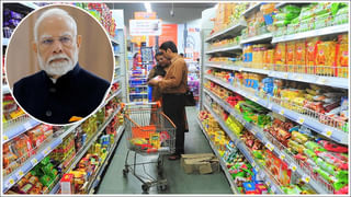 Gold Price Today: మహిళలకు గుడ్‌న్యూస్‌.. తులంపై భారీగా తగ్గిన బంగారం ధర.. ఏపీ, తెలంగాణలో ఎంతంటే..