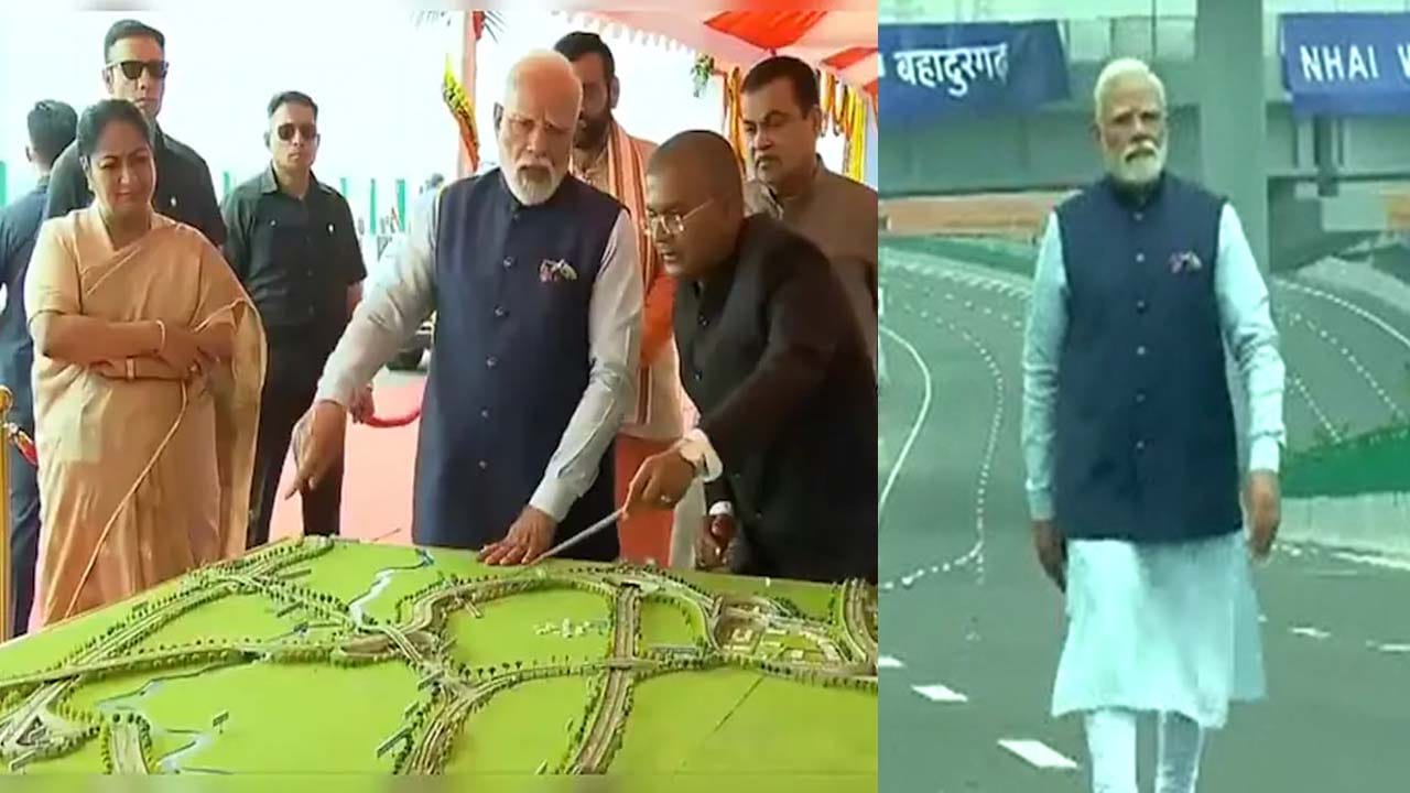 ఇకపై తీరనున్న ఢిల్లీ ట్రాఫిక్ కష్టాలు.. ద్వారకా ఎక్స్‌ప్రెస్‌ వేను జాతికి అంకితం చేసిన ప్రధాని..
