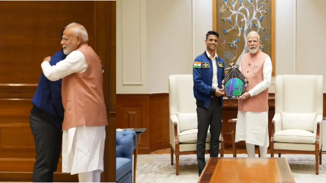 Watch Video: స్పేస్ హీరో శుభాన్షు శుక్లాను కలిసిన ప్రధాని మోదీ.. ఆక్సియం 4 యాత్ర విజయం పట్ల ప్రత్యేక అభినందనలు