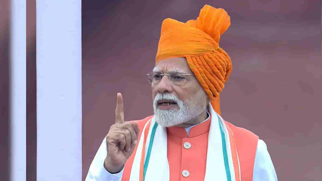 PM Modi: రక్తం, నీరు ఒకే దగ్గర ప్రవహించవు.. అణుబాంబులకు భయపడం.. పాక్కు మోదీ వార్నింగ్..