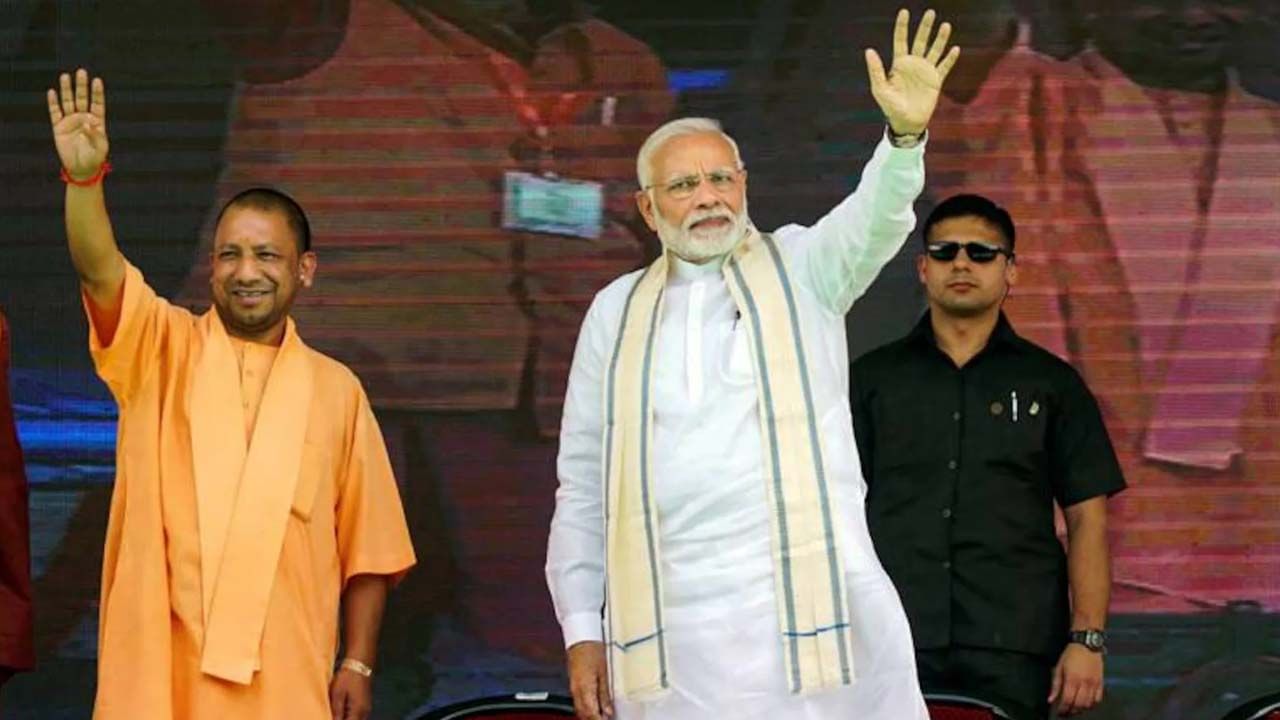Pm Narendra Modi Yogi Adityanath
