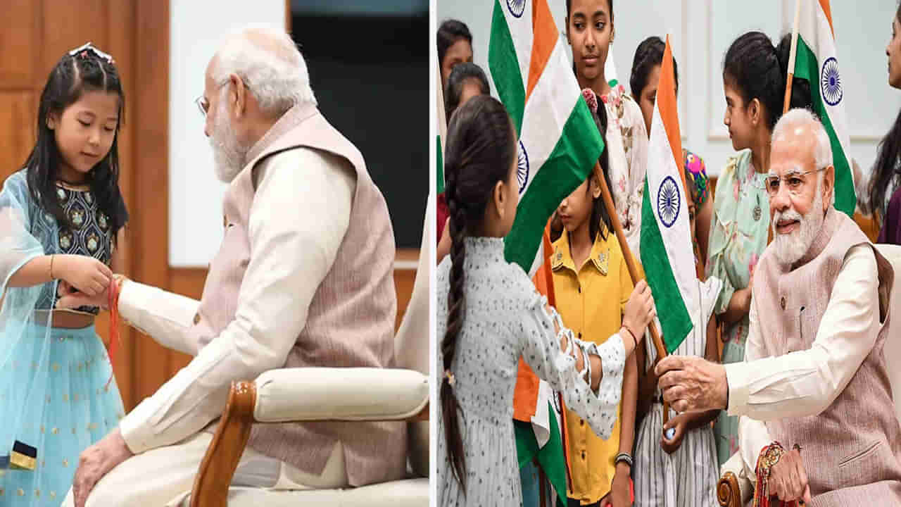 రాఖీ పండగ సందర్భంగా దేశ ప్రజలకు ప్రధాని మోడీ శుభాకాంక్షలు.. క్విట్ ఇండియా ఉద్యమంలో పాల్గొన్న వారికి నివాళులు