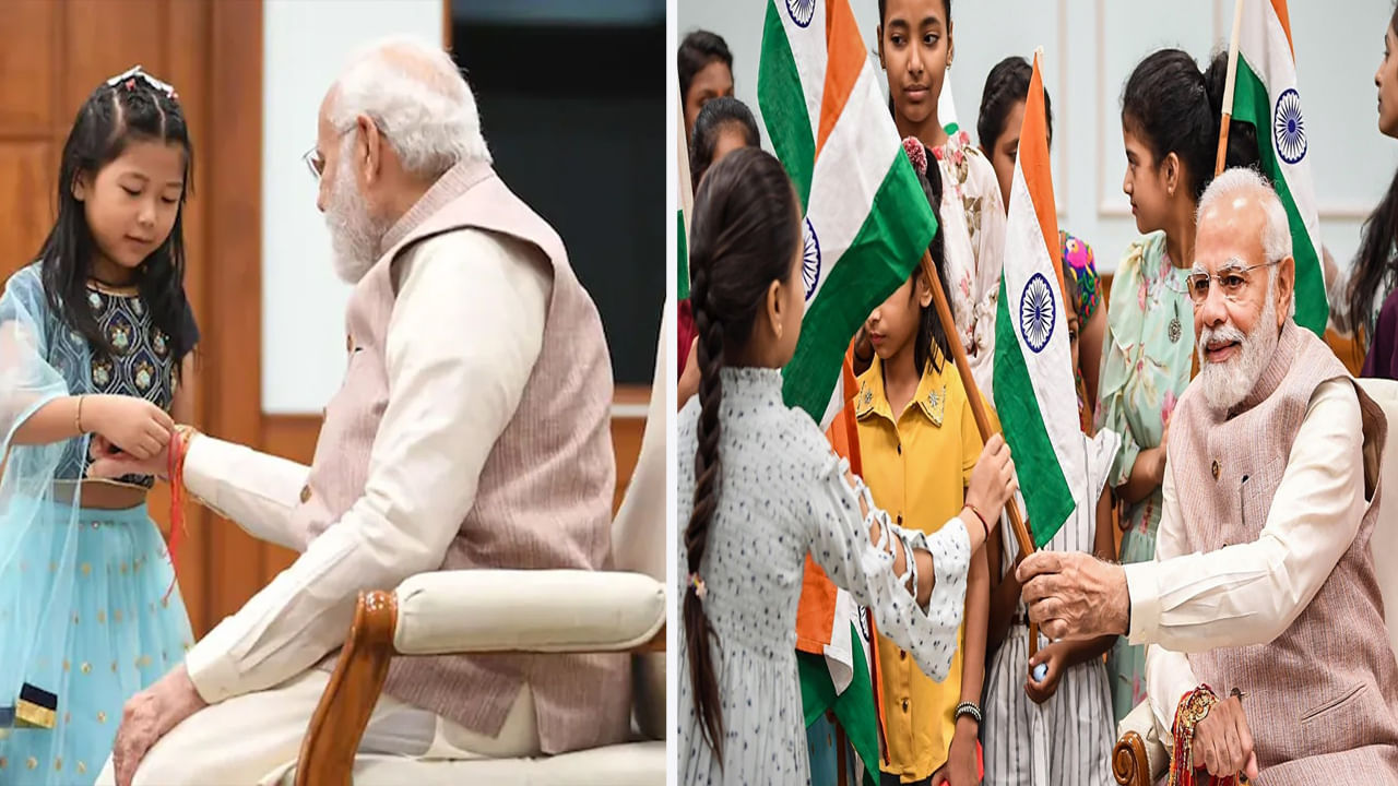 రాఖీ పండగ సందర్భంగా దేశ ప్రజలకు ప్రధాని మోడీ శుభాకాంక్షలు.. క్విట్ ఇండియా ఉద్యమంలో పాల్గొన్న వారికి నివాళులు