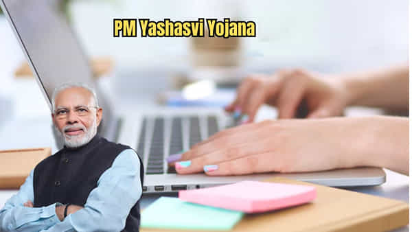 PM Yashasvi Scholarship 2025: బడి పిల్లలకు కేంద్ర ప్రభుత్వం స్కాలర్షిప్.. ఏడాదికి రూ.లక్షన్నర పొందే ఛాన్స్! దరఖాస్తు ఇలా..