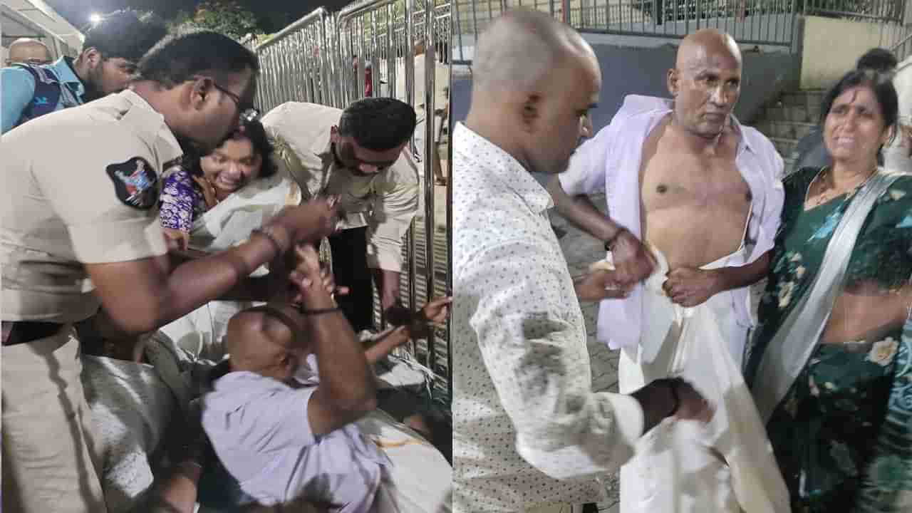 Tirumala: పోలీసుల సమయస్ఫూర్తి.. సీపీఆర్తో భక్తుడి ప్రాణాలు కాపాడిన కానిస్టేబుల్!
