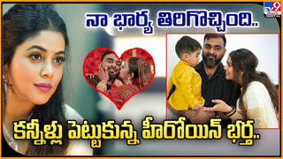 కోనేరు కనిపిస్తే దిగడమేనా? పద్ధతీ పాడూ లేదా? ఆలయంలో అపచారం