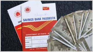 Gold Price Today: వామ్మో.. ఒక్క రోజులోనే 1500 పెరిగిన బంగారం ధర.. తులం ధర ఎంతో తెలిస్తే..