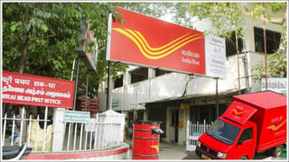 Financial Mistakes: ఉద్యోగులు ఈ 5 తప్పులు అస్సలు చేయకూడదు.. జీవితాంతం ఇబ్బందులు పడాల్సిందే!