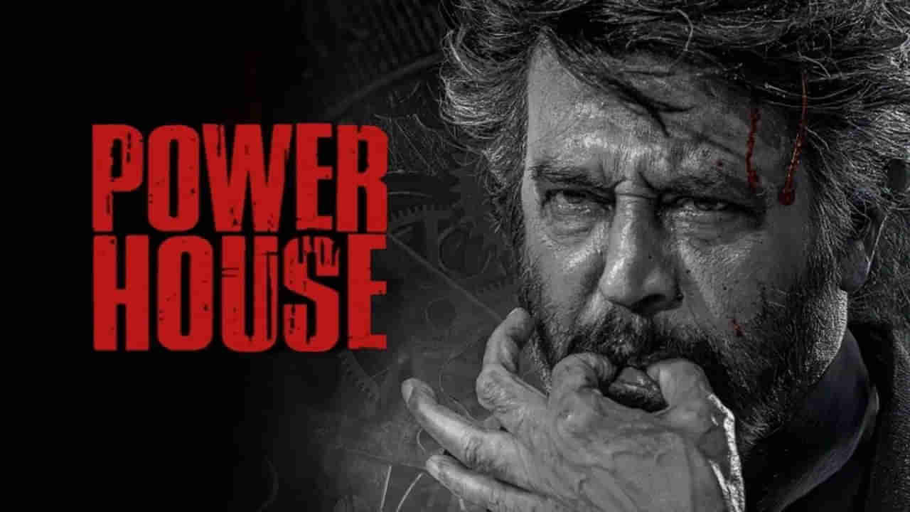 Coolie: ఇది తలైవా క్రేజ్ అంటే.. పవర్ హౌస్ పాటకు సింగపూర్ పోలీసుల వీడియో.. అదిరిపోయింది గురూ..