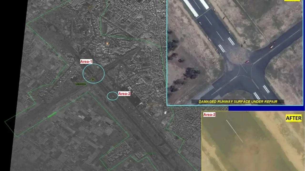Ppakistan Rahim Yar Khan Airbase 6