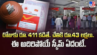 Mukesh Ambani: ఐదేళ్లుగా పైసా జీతం తీసుకోని ముఖేష్‌ అంబానీ! విడ్డూరంగా ఉంది కదా.. అసలు విషయం ఏంటంటే..?