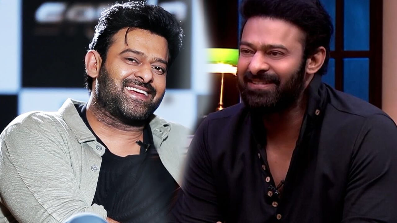 Prabhas: అప్పుడే మొదటిసారి కళ్లల్లో నీళ్లు తిరిగాయి.. ప్రభాస్ ఎమోషనల్ .. వీడియో వైరల్..