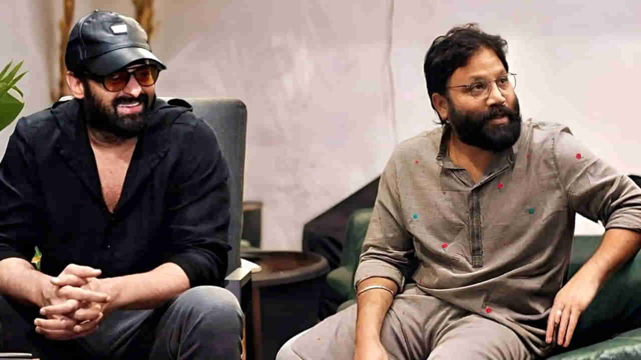 ఏం ప్లాన్ చేస్తున్నావ్ వంగ బ్రో..! థియేటర్లు బ్లాస్ట్ పక్కా..!! స్పిరిట్ సినిమాలో ప్రభాస్ తండ్రిగా స్టార్ హీరో..