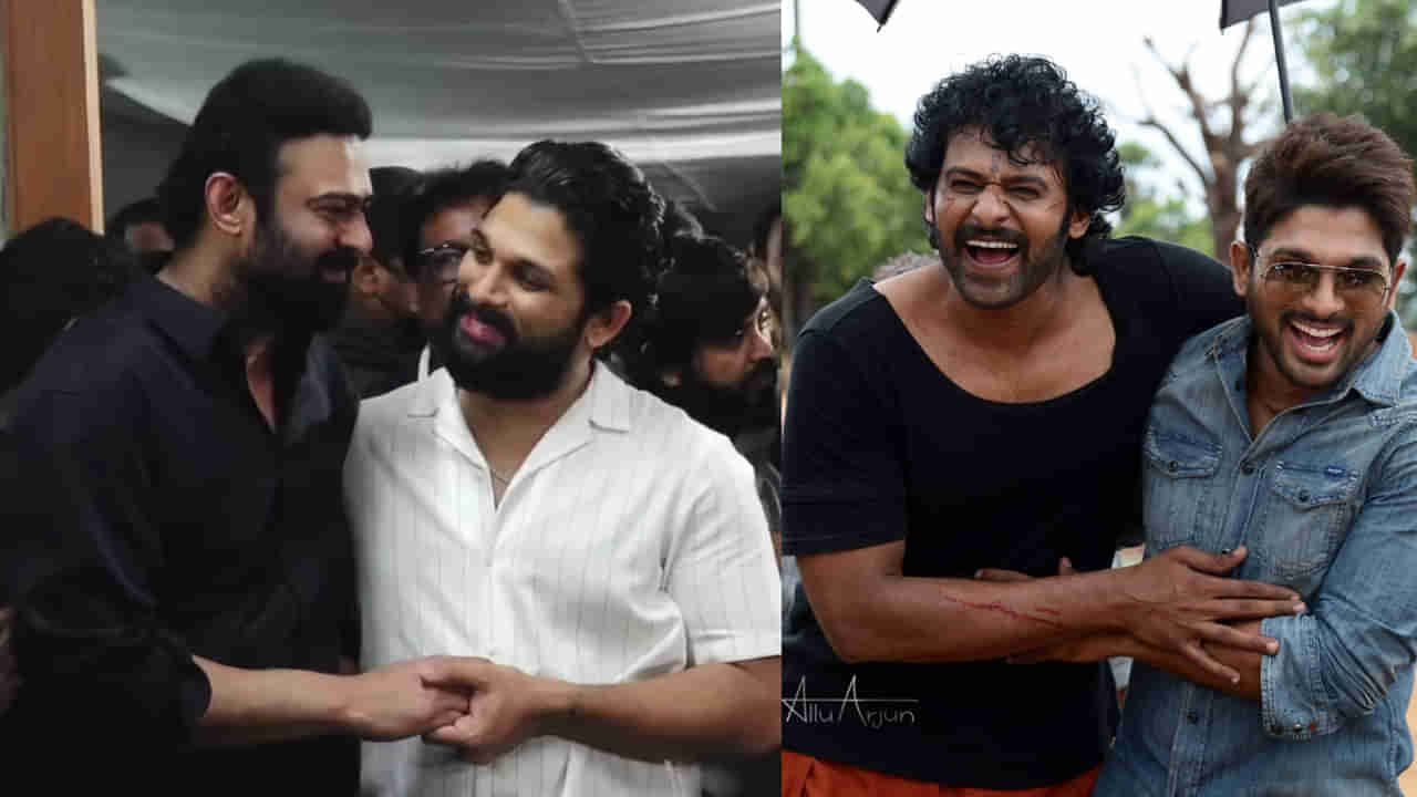 Prabhas- Allu Arjun: ప్రభాస్ రిజెక్ట్ చేసిన సినిమాతో బ్లాక్ బస్టర్ కొట్టిన అల్లు అర్జున్.. ఏ మూవీనో తెలుసా?